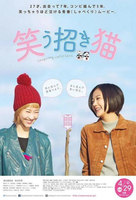 国产一区二区三区美女在线观看