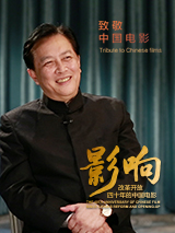 吸引人的妹妹